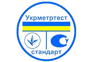 Чим відрізняється калібрування ваг від повірки