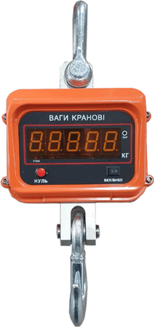 Крановые весы OCS-XZA-10000