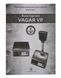 Весы торговые электронные VAGAR VP 15/30 RS232